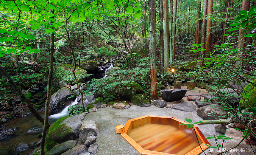 露天風呂・金剛の湯(小)