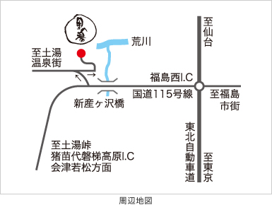 周辺地図