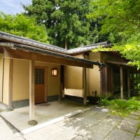 花村