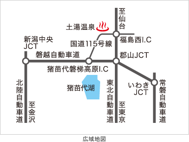 広域地図