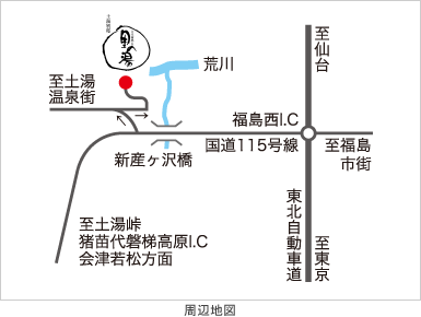 周辺地図